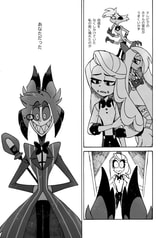 サンプル画像 No.6
