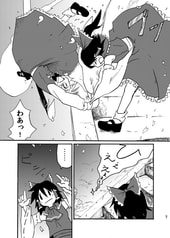 サンプル画像 No.2