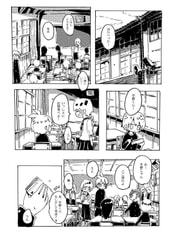 サンプル画像 No.4