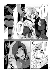 サンプル画像 No.2