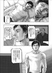サンプル画像 No.1