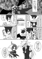 サンプル画像 No.2