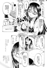 サンプル画像 No.1