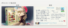 サンプル画像 No.5