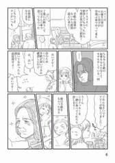 サンプル画像 No.3