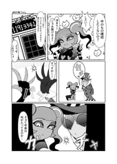 サンプル画像 No.5