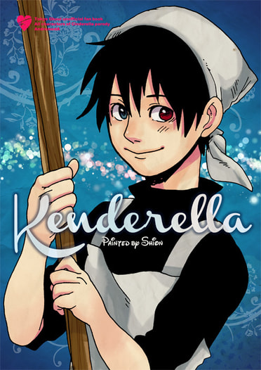 Kenderella