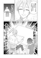 サンプル画像 No.6