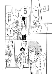 サンプル画像 No.2
