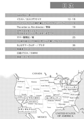 サンプル画像 No.2