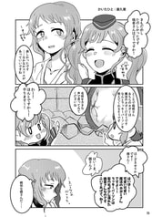 サンプル画像 No.2