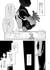 サンプル画像 No.6