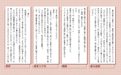 サンプル画像 No.4