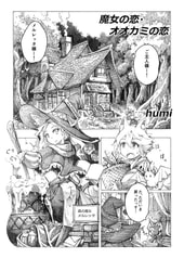 サンプル画像 No.3