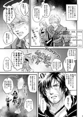 サンプル画像 No.1