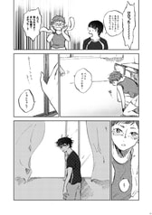 サンプル画像 No.6