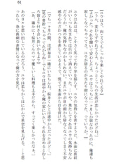 Sample No.3
