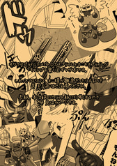 サンプル画像 No.5
