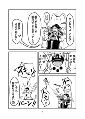 サンプル画像 No.1