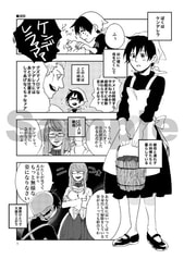 サンプル画像 No.1