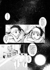 サンプル画像 No.1