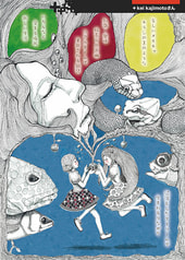 サンプル画像 No.3