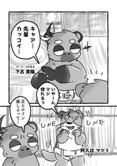サンプル画像 No.2