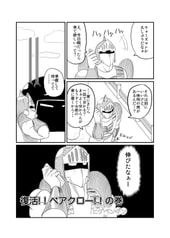 サンプル画像 No.3