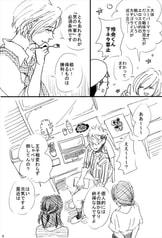 サンプル画像 No.3