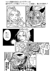 サンプル画像 No.1