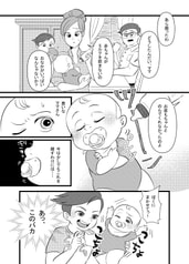 サンプル画像 No.2