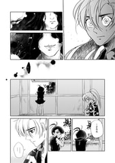 サンプル画像 No.3