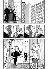 サンプル画像 No.4