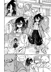サンプル画像 No.1