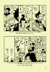 サンプル画像 No.2