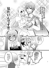 サンプル画像 No.2
