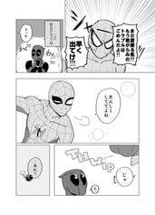 サンプル画像 No.2