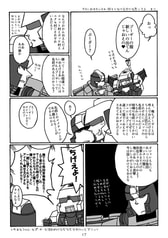 サンプル画像 No.1