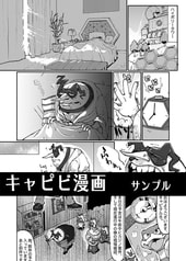 サンプル画像 No.2