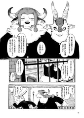 サンプル画像 No.6