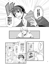 サンプル画像 No.1