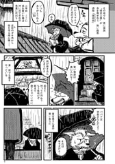 サンプル画像 No.2