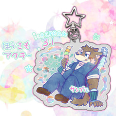 アクリルキーホルダー：モリタカくん（再販ver）