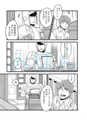 サンプル画像 No.1