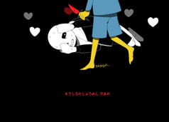 サンプル画像 No.6
