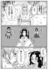 サンプル画像 No.1