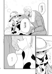 サンプル画像 No.2
