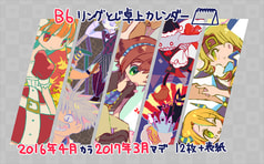 サンプル画像 No.3