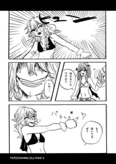 サンプル画像 No.2