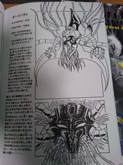 サンプル画像 No.1